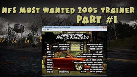 nfs most wanted trainer